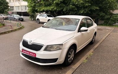 Skoda Octavia, 2014 год, 905 000 рублей, 1 фотография