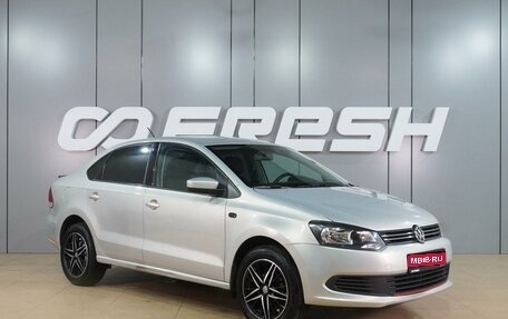 Volkswagen Polo VI (EU Market), 2014 год, 1 039 000 рублей, 1 фотография