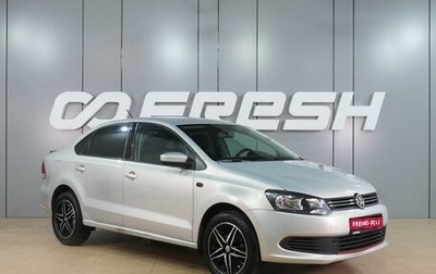 Volkswagen Polo VI (EU Market), 2014 год, 1 039 000 рублей, 1 фотография