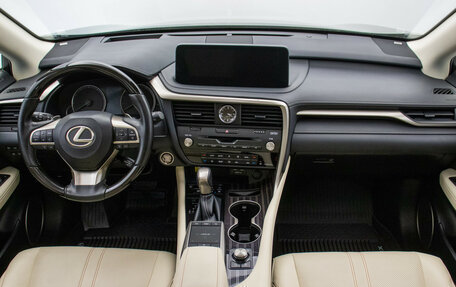 Lexus RX IV рестайлинг, 2021 год, 6 420 000 рублей, 13 фотография