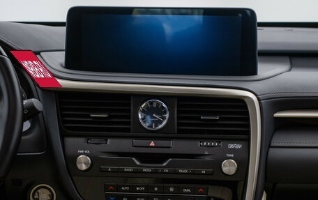 Lexus RX IV рестайлинг, 2021 год, 6 420 000 рублей, 14 фотография