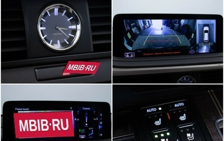 Lexus RX IV рестайлинг, 2021 год, 6 420 000 рублей, 19 фотография