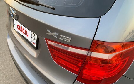BMW X3, 2015 год, 2 350 000 рублей, 32 фотография