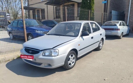 Hyundai Accent II, 2008 год, 470 000 рублей, 3 фотография