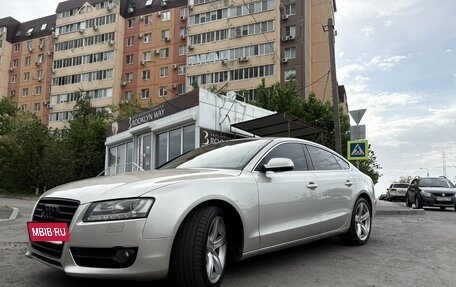 Audi A5, 2010 год, 2 450 000 рублей, 10 фотография