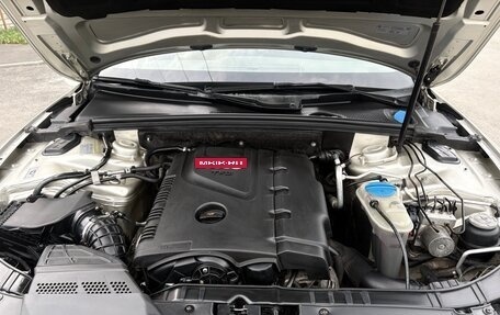 Audi A5, 2010 год, 2 450 000 рублей, 22 фотография