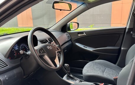 Hyundai Solaris II рестайлинг, 2015 год, 920 000 рублей, 12 фотография