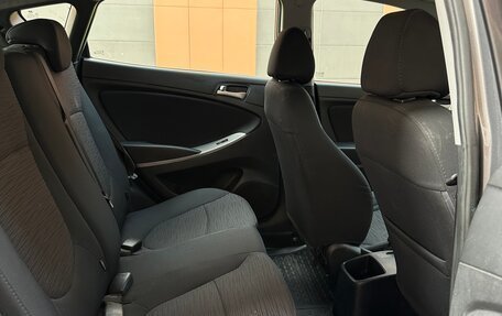 Hyundai Solaris II рестайлинг, 2015 год, 920 000 рублей, 14 фотография