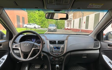 Hyundai Solaris II рестайлинг, 2015 год, 920 000 рублей, 18 фотография
