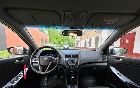 Hyundai Solaris II рестайлинг, 2015 год, 920 000 рублей, 19 фотография