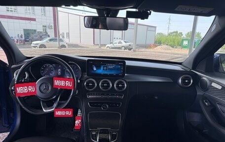 Mercedes-Benz C-Класс, 2019 год, 2 680 000 рублей, 9 фотография