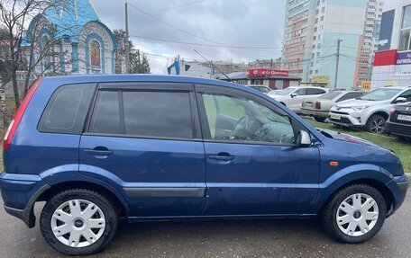 Ford Fusion I, 2008 год, 165 000 рублей, 3 фотография