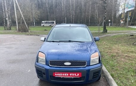Ford Fusion I, 2008 год, 165 000 рублей, 5 фотография