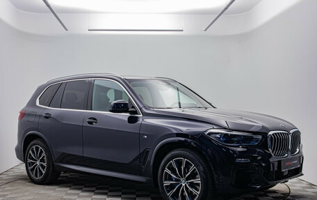BMW X5, 2021 год, 7 750 000 рублей, 7 фотография