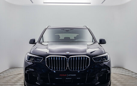 BMW X5, 2021 год, 7 750 000 рублей, 8 фотография