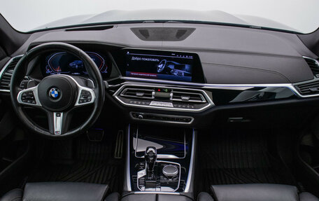 BMW X5, 2021 год, 7 750 000 рублей, 13 фотография
