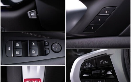 BMW X5, 2021 год, 7 750 000 рублей, 17 фотография