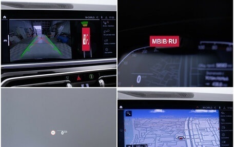 BMW X5, 2021 год, 7 750 000 рублей, 19 фотография