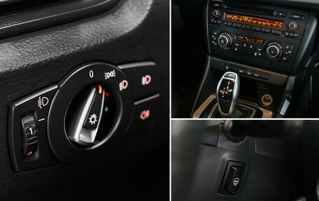 BMW X1, 2014 год, 1 798 000 рублей, 17 фотография