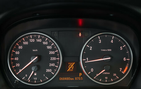BMW X1, 2014 год, 1 798 000 рублей, 13 фотография
