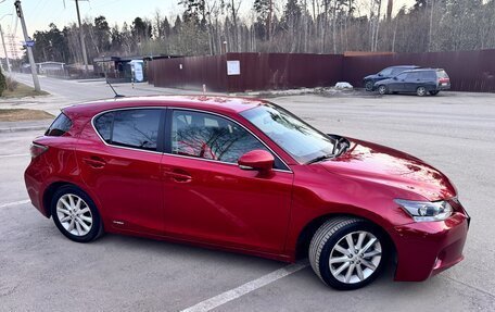 Lexus CT I рестайлинг, 2011 год, 860 000 рублей, 15 фотография