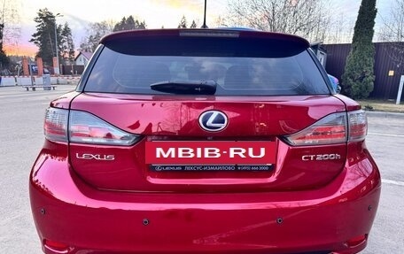 Lexus CT I рестайлинг, 2011 год, 860 000 рублей, 12 фотография