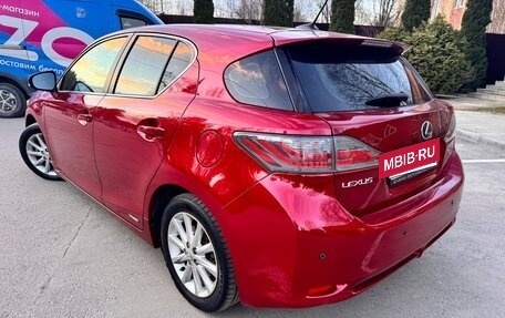 Lexus CT I рестайлинг, 2011 год, 860 000 рублей, 13 фотография