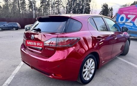 Lexus CT I рестайлинг, 2011 год, 860 000 рублей, 14 фотография