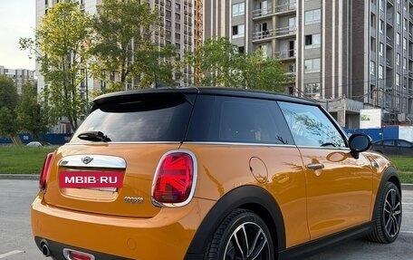 MINI Hatch, 2014 год, 1 500 000 рублей, 4 фотография
