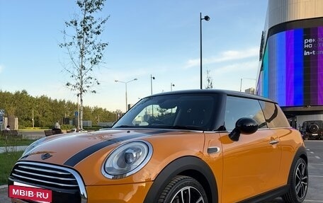 MINI Hatch, 2014 год, 1 500 000 рублей, 7 фотография