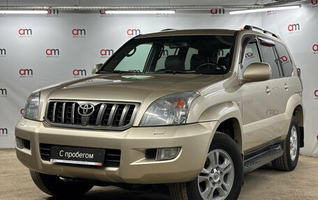 Toyota Land Cruiser Prado 120 рестайлинг, 2008 год, 1 899 000 рублей, 3 фотография