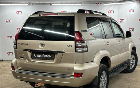 Toyota Land Cruiser Prado 120 рестайлинг, 2008 год, 1 899 000 рублей, 4 фотография