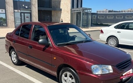 Hyundai Accent II, 2008 год, 469 000 рублей, 2 фотография