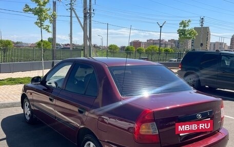 Hyundai Accent II, 2008 год, 469 000 рублей, 9 фотография