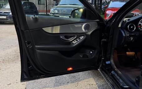 Mercedes-Benz C-Класс, 2014 год, 2 300 000 рублей, 9 фотография