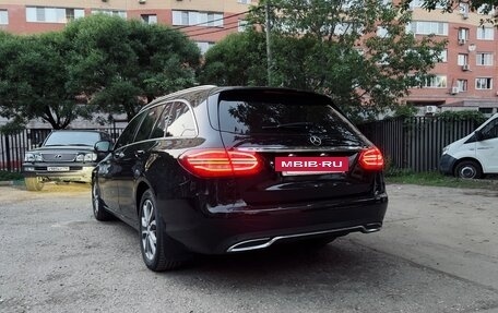 Mercedes-Benz C-Класс, 2014 год, 2 300 000 рублей, 3 фотография