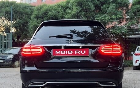 Mercedes-Benz C-Класс, 2014 год, 2 300 000 рублей, 2 фотография