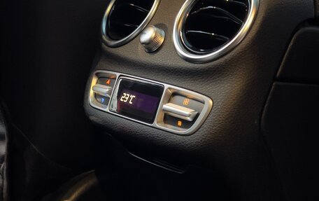 Mercedes-Benz C-Класс, 2014 год, 2 300 000 рублей, 15 фотография