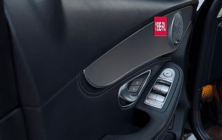 Mercedes-Benz C-Класс, 2014 год, 2 300 000 рублей, 10 фотография