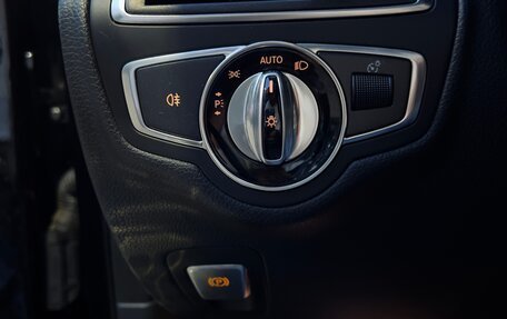 Mercedes-Benz C-Класс, 2014 год, 2 300 000 рублей, 25 фотография