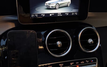 Mercedes-Benz C-Класс, 2014 год, 2 300 000 рублей, 27 фотография