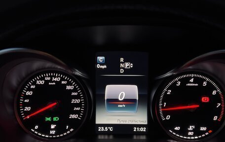 Mercedes-Benz C-Класс, 2014 год, 2 300 000 рублей, 30 фотография