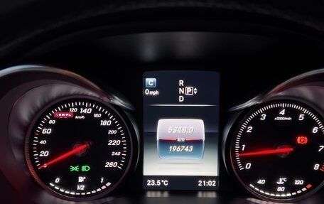 Mercedes-Benz C-Класс, 2014 год, 2 300 000 рублей, 26 фотография