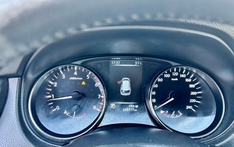 Nissan X-Trail, 2016 год, 1 600 000 рублей, 11 фотография