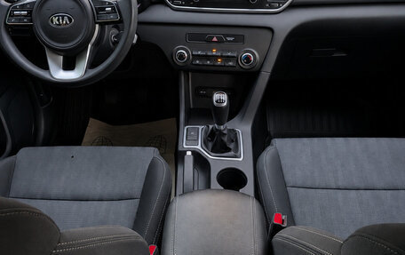 KIA Sportage IV рестайлинг, 2019 год, 2 000 000 рублей, 23 фотография