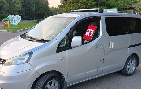 Nissan NV200, 2011 год, 1 550 000 рублей, 2 фотография