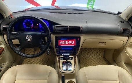 Volkswagen Passat B5+ рестайлинг, 1999 год, 449 000 рублей, 9 фотография