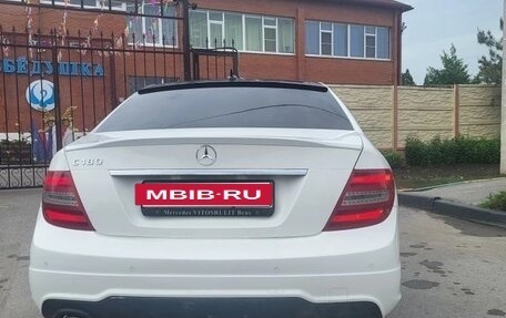 Mercedes-Benz C-Класс, 2013 год, 1 350 000 рублей, 2 фотография
