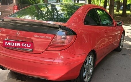 Mercedes-Benz C-Класс, 2002 год, 550 000 рублей, 3 фотография