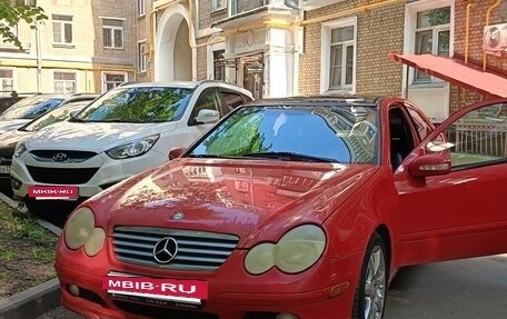Mercedes-Benz C-Класс, 2002 год, 550 000 рублей, 2 фотография